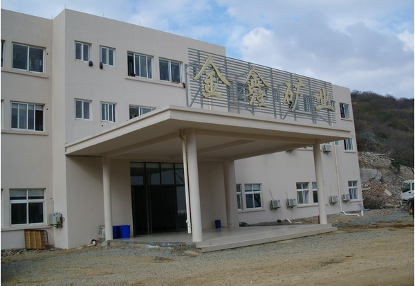 眾和股份:黨壩鋰輝石礦陸續(xù)出礦 明年產(chǎn)鋰精礦6-8萬噸