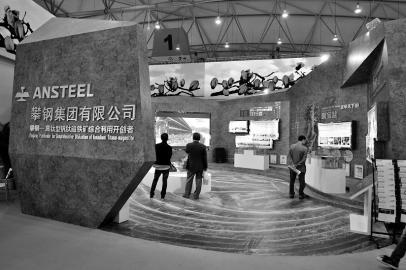 釩電池?zé)岢笔欠駮一ㄒ滑F(xiàn)？ 攀鋼釩鈦急澄清量產(chǎn)問(wèn)題