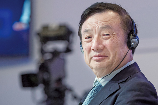 任正非 任正非