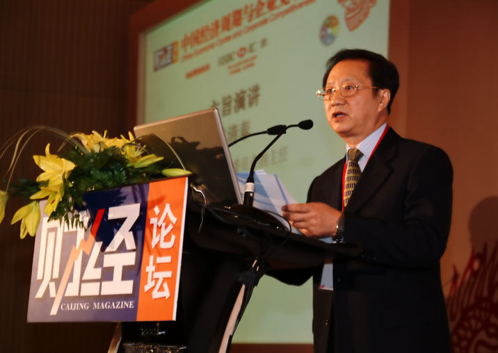 中國電動汽車百人會理事長、國務(wù)院發(fā)展研究中心原黨組書記、副主任陳清泰