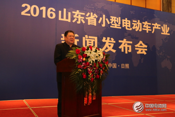 山東省中小企業(yè)局局長(zhǎng)王兆春總結(jié)講話