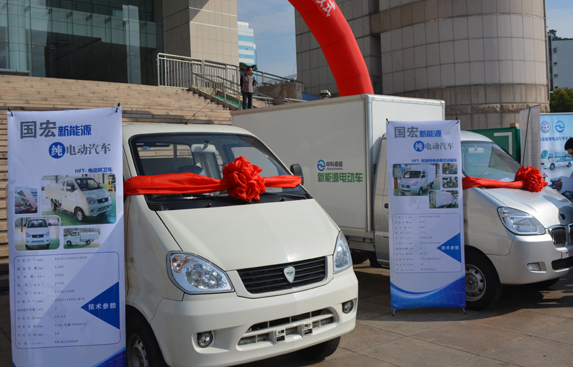 400輛天津產(chǎn)新能源快遞車啟用 國宏汽車占專用車7.1%