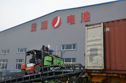 山東金潮電池烏干達(dá)外分廠項(xiàng)目進(jìn)入設(shè)備安裝調(diào)試階段