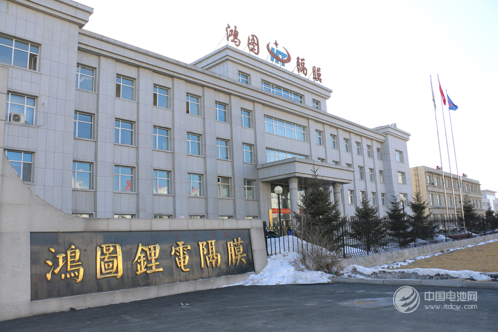 公司總投資7億元，二期3條濕法隔膜生產線項目建設中，