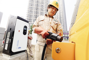 天津54部新能源出租車上路 年內完成充電樁3000根