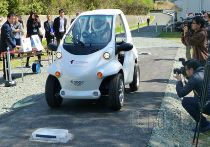 日本成功研發(fā)出全球首輛無需電池驅(qū)動的電動汽車