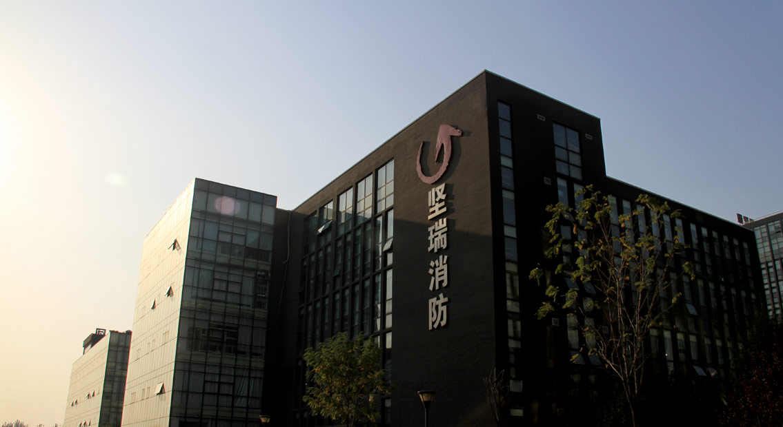 堅瑞消防:擁抱新能源汽車產業(yè) 打造“消防安全+新能源”新模式