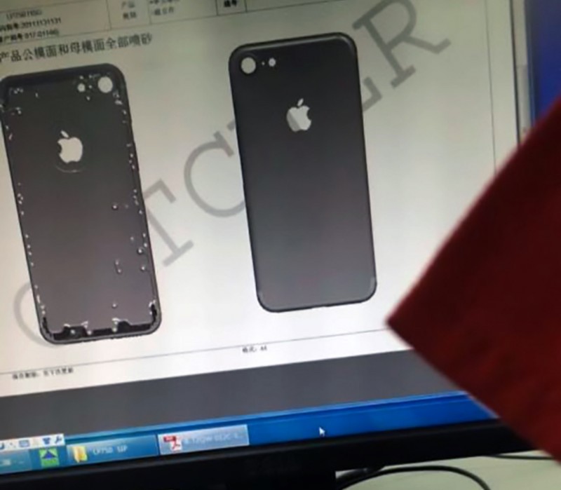蘋果iPhone 7及Plus將配備智能連接器 或引入鍵盤