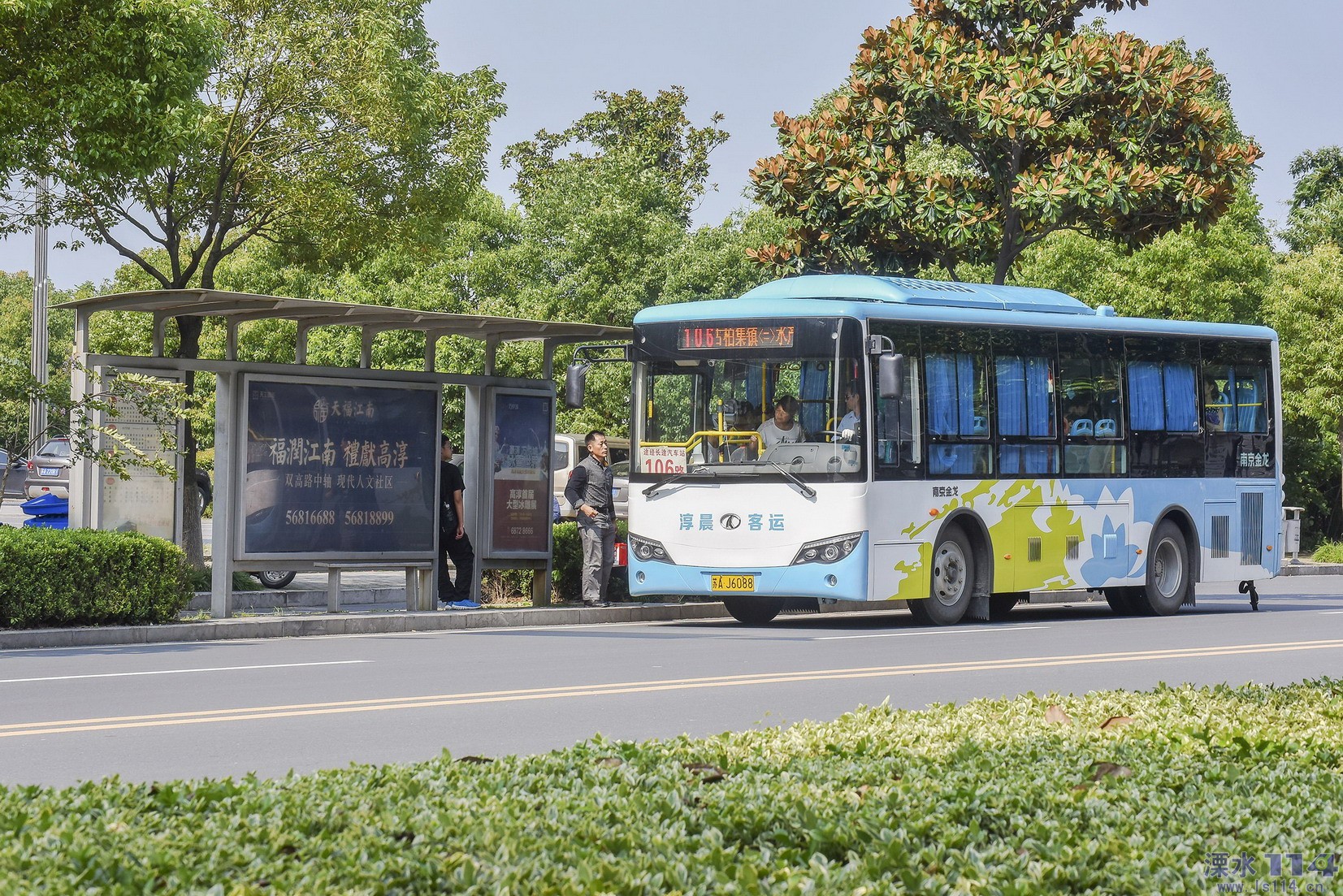 純電動客車