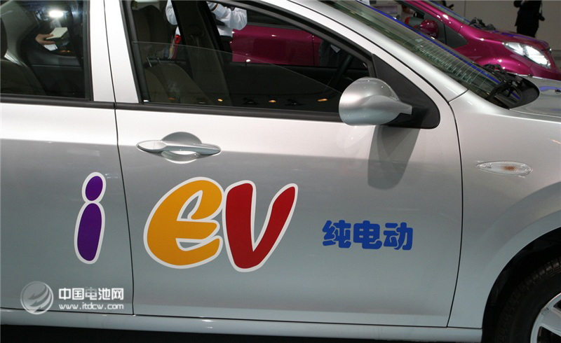 無(wú)錫市將推廣各類(lèi)新能源車(chē)