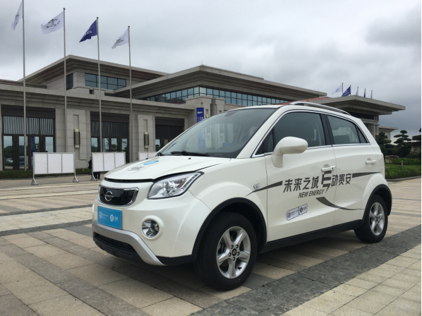 五龍集團年產15萬輛電動汽車基地落戶福建貴安