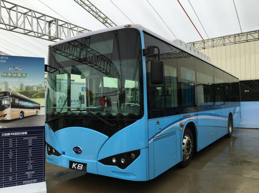 新能源汽車前四月產銷翻倍 10股有望爆發