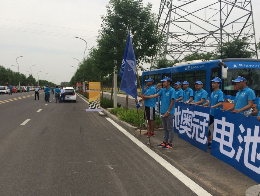 奧冠集團(tuán)祝賀2016全國小型電動車測試大賽開幕