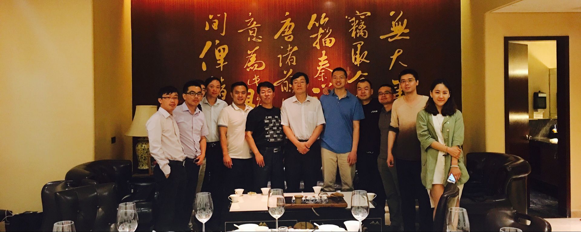 電池百人會(huì)理事成員相聚深圳   對(duì)接產(chǎn)業(yè)鏈資源