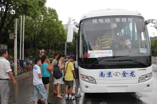 布局全國！ 南京金龍向“千億級”新能源車企邁進