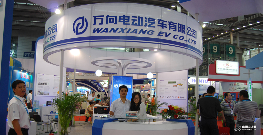 萬(wàn)向集團(tuán)新能源客車(chē)拿到“戶口”  魯冠球：造車(chē)夢(mèng)照進(jìn)現(xiàn)實(shí)