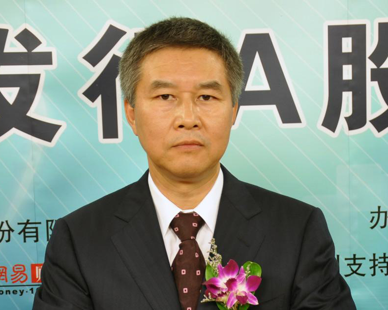 天齊鋰業(yè)蔣衛(wèi)平