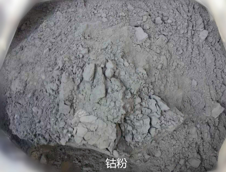 新能源汽車產業(yè)熱 上周國內外鈷價普漲
