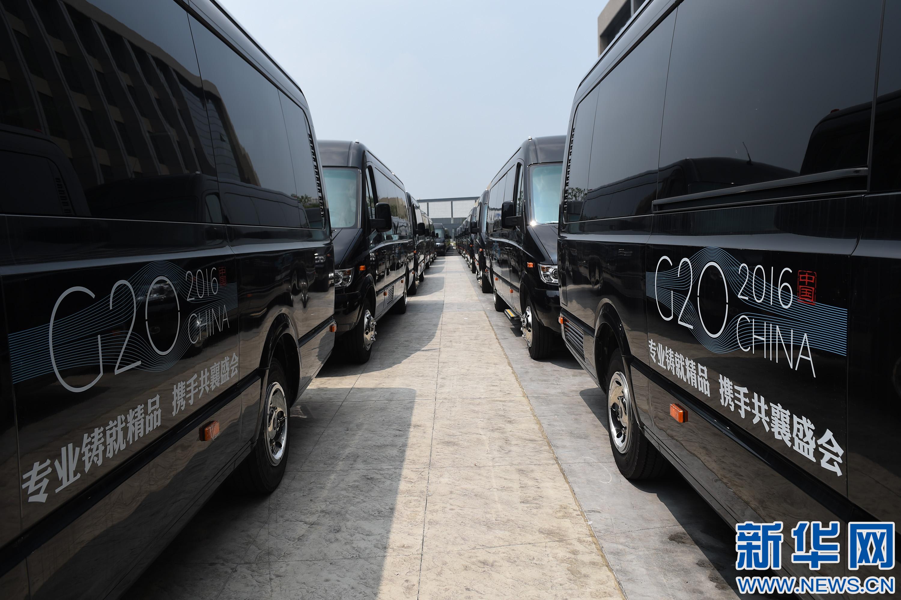 長江國產(chǎn)電動汽車助力G20杭州峰會 共交付210輛