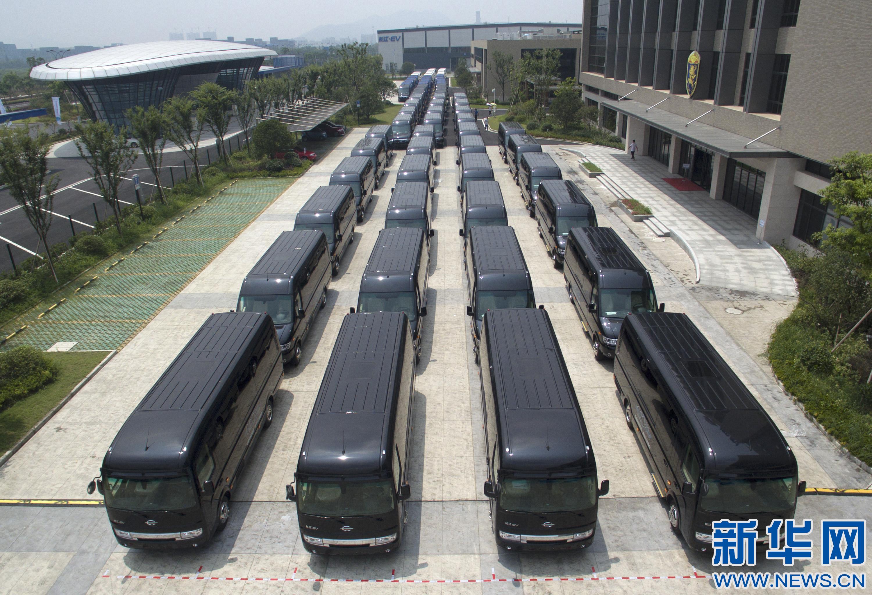 長江國產(chǎn)電動汽車助力G20杭州峰會 共交付210輛