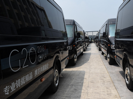 長江汽車