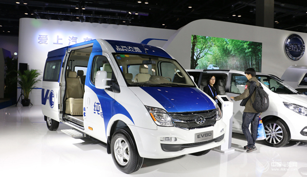 上汽大通純電動物流車