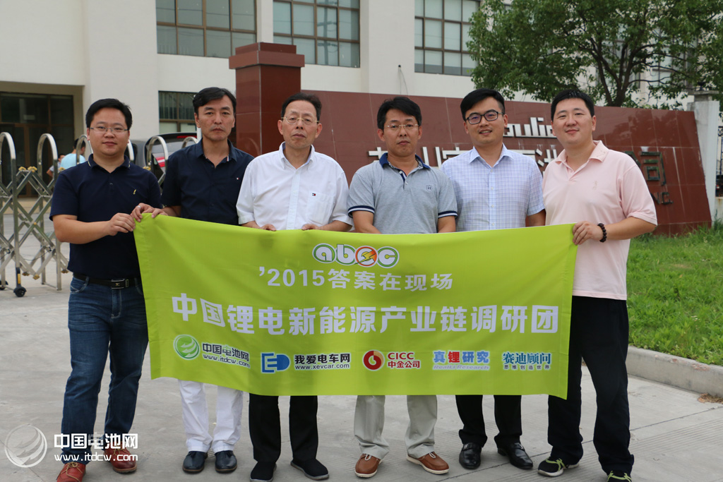 中國電池網創始人、鋰電“達沃斯”秘書長于清教調研蘇州宇量  中國電池網資料圖片/肖何