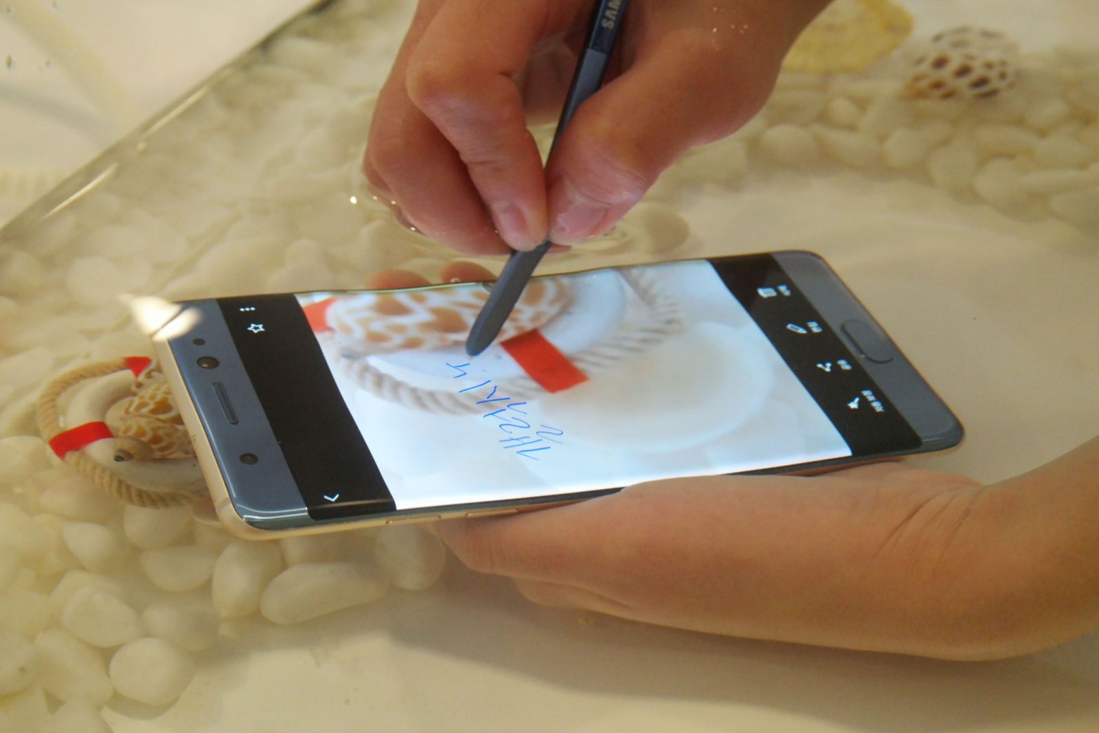 Galaxy Note 7