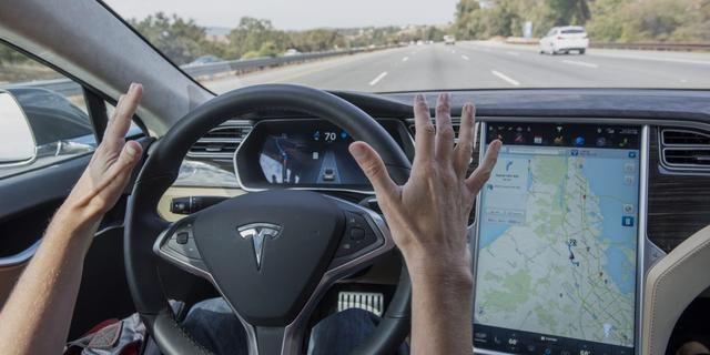 特斯拉Autopilot本月21日升級 雷達將得到重用