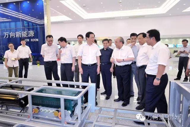 浙江省委副書記車俊調(diào)研萬向 試乘上汽萬向新能源客車