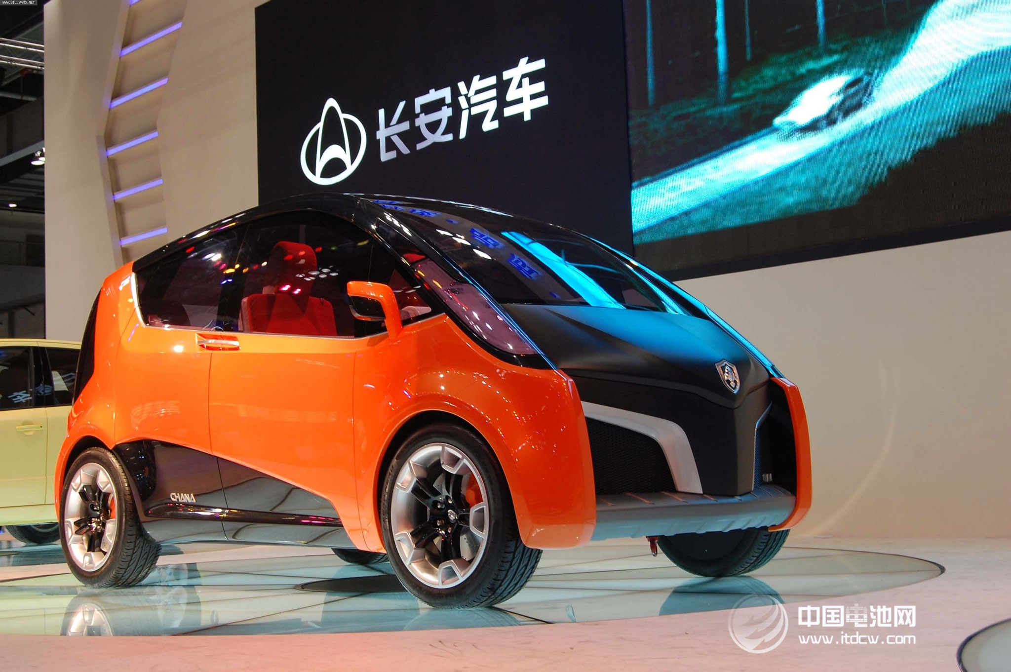 長安電動汽車