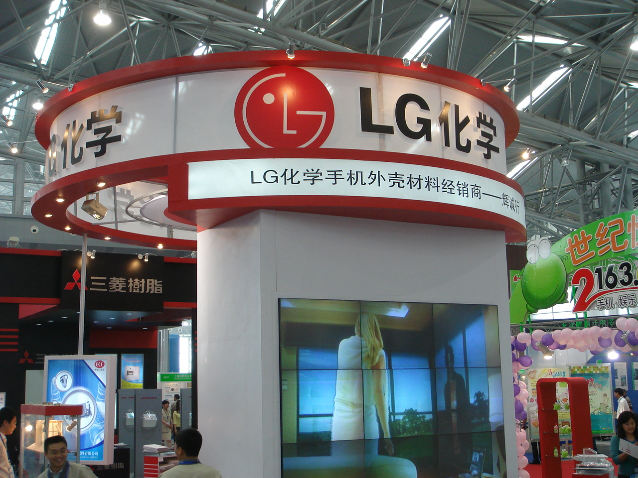  LG化學(xué)為法拉第未來供應(yīng)電池 雙方將合作開發(fā)電池技術(shù)