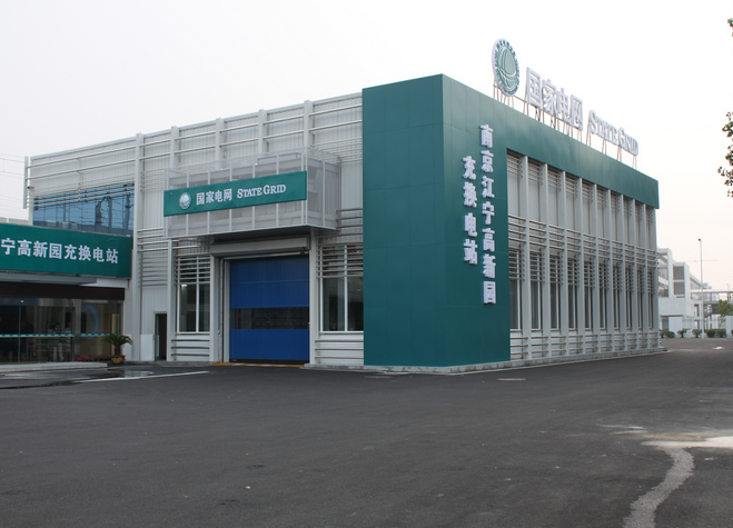 “換電”率先著陸如今被質疑 誰是新能源公交推廣中的犧牲者