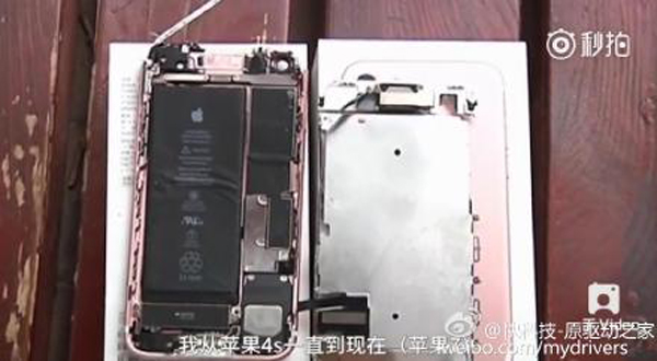 鄭州男子購買的iPhone 7炸成兩半