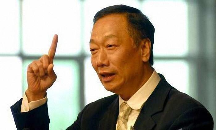 郭臺銘