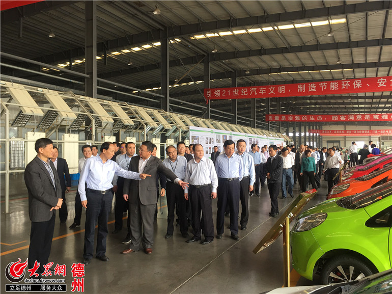 北汽寶雅新能源車項目投資1.9億 2017年將成德州首個千億級產(chǎn)業(yè)群