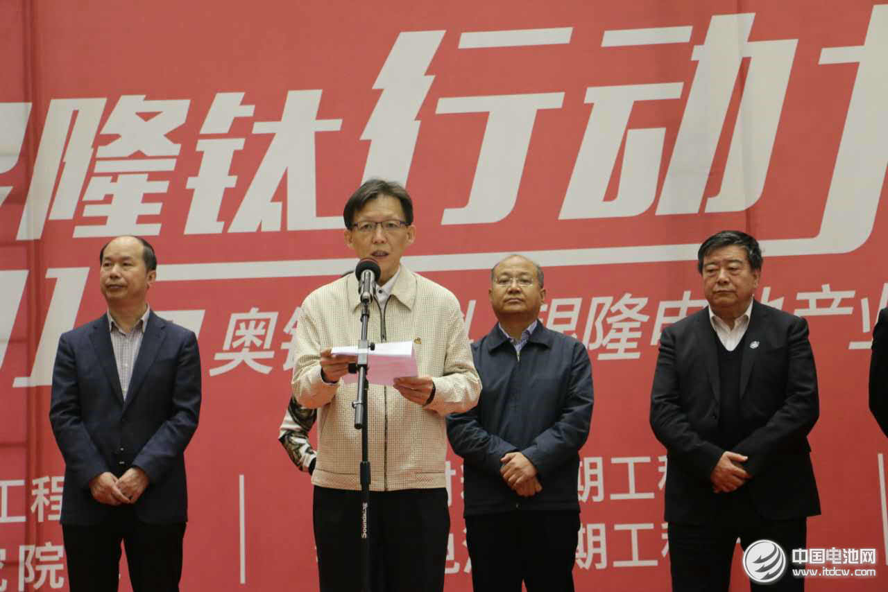 王奇英：鈦酸鋰材料及電池產(chǎn)業(yè)化 實(shí)現(xiàn)新能源客車(chē)領(lǐng)域中國(guó)品牌