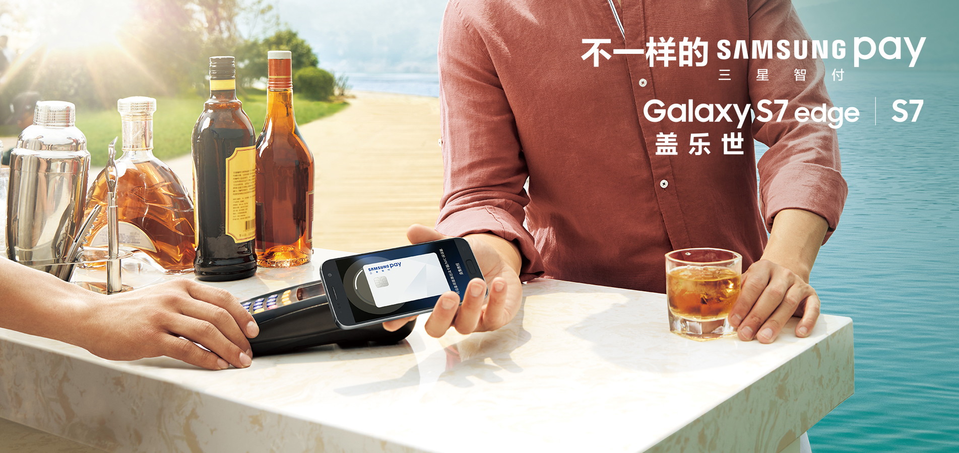Note 7令三星利潤暴跌 三季度營銷與利潤雙降