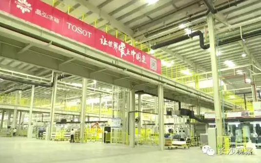 對話周輝：寧鄉(xiāng)要建設“國家中心城市的工業(yè)區(qū)”