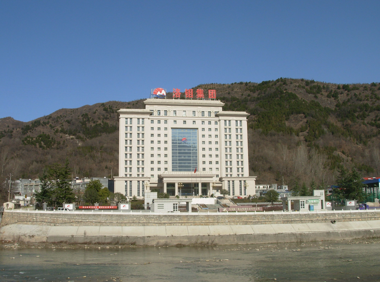 鉬精礦價(jià)格持續(xù)攀升 今年以來(lái)累計(jì)上漲38%