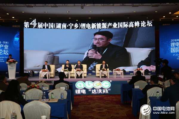 鋰電“達沃斯”智慧碰撞：電池行業如何迎接新個人消費時代？