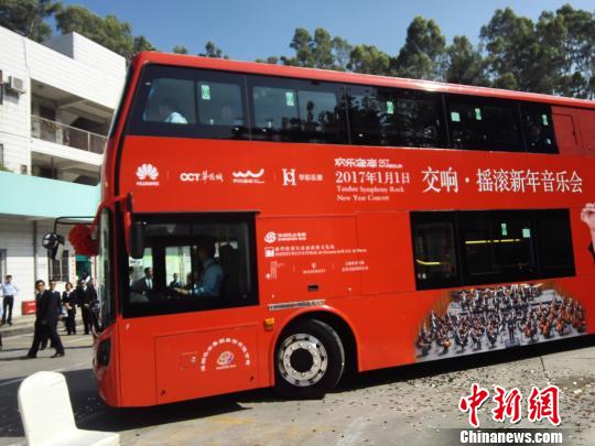 比亞迪純電動(dòng)雙層大巴K8S中國(guó)首發(fā) 投入旅游線路