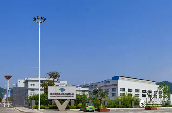 價格增長促有色金屬公司業績回暖 天齊鋰業等凈利大漲