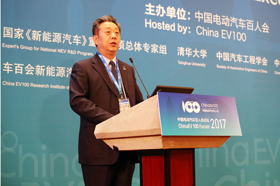 中國汽車工業(yè)協(xié)會常務副會長、充電聯(lián)盟理事長董揚