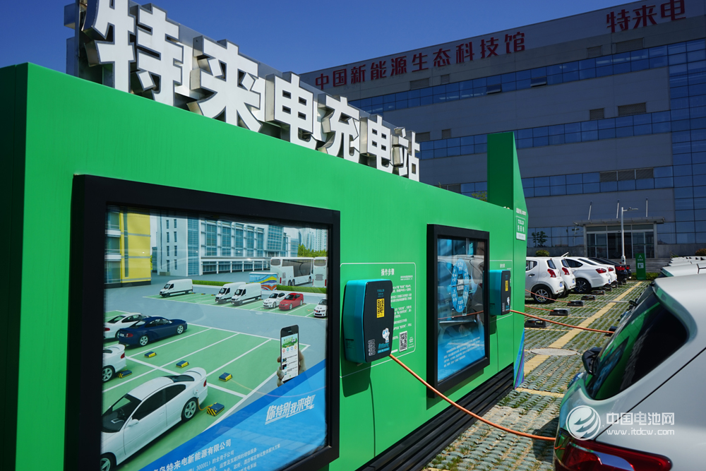 新能源充電設施建設提速 商業模式有待創新