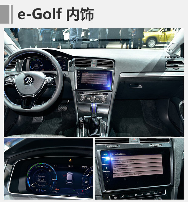 大眾進口新能源車增至4款 有望9月份上市
