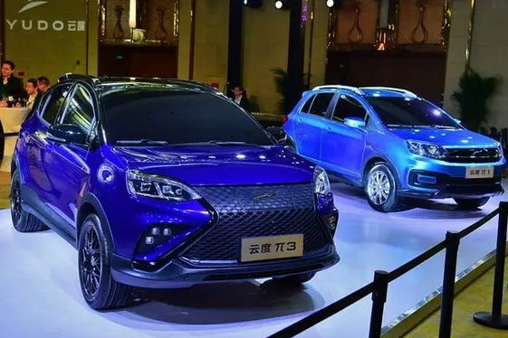 云度新發(fā)兩款車型——π1及π3