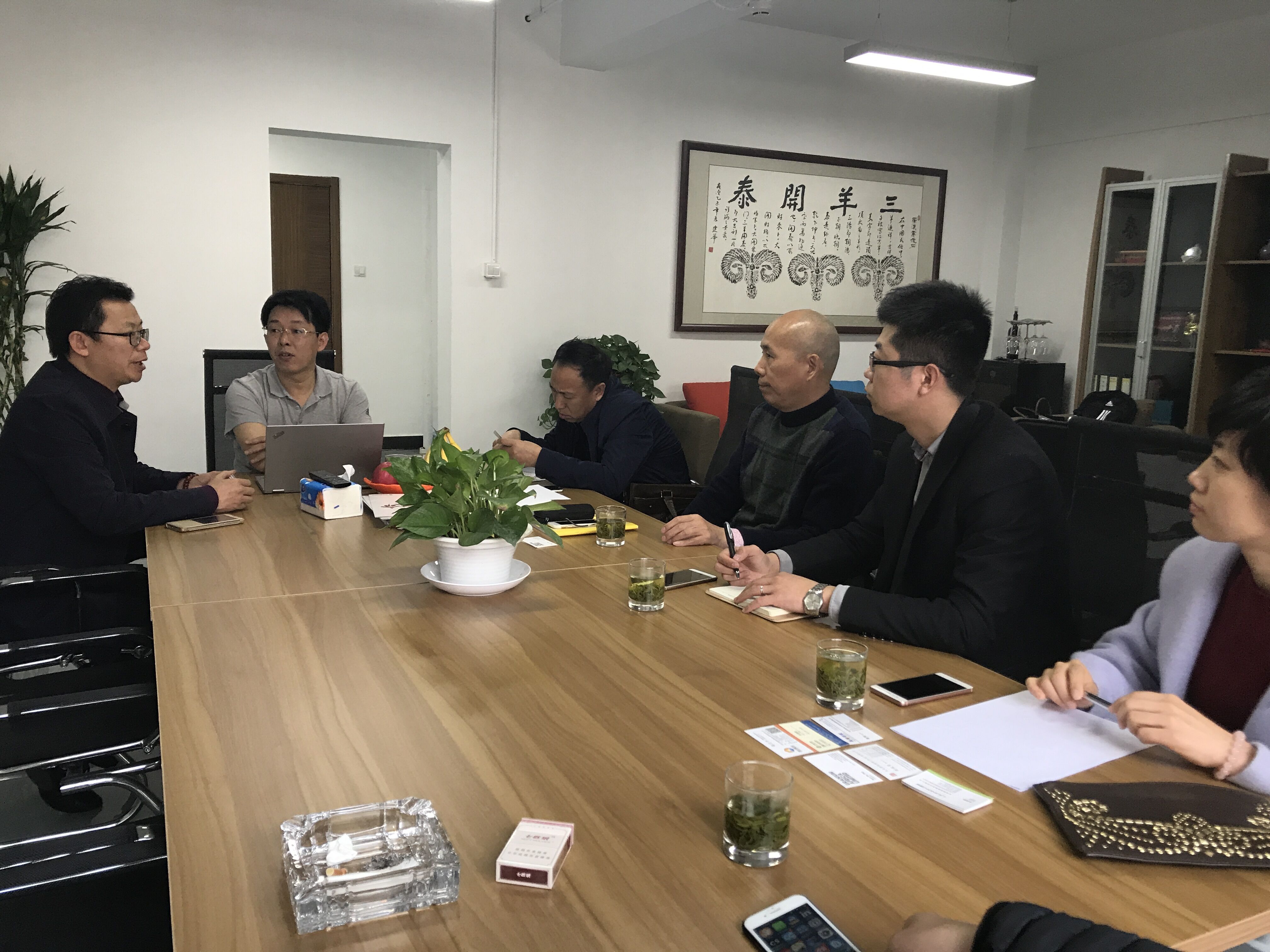 碳酸鋰材料閉門沙龍在京舉行  共謀鋰資源行業(yè)發(fā)展