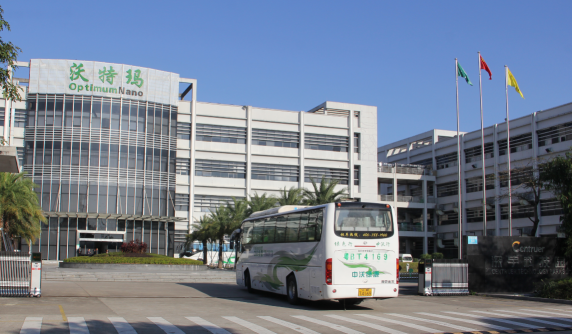 工信部294批產(chǎn)品目錄公示 沃特瑪電池供應車型57款入選
