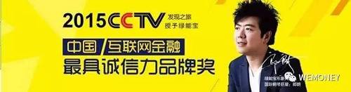 前賽維LDK創始人彭小峰 “跌倒”后再復出生死賭局